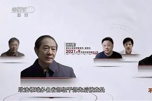 麻了？面包：赫伯特-琼斯能够一次次杀到篮下 完成扣篮