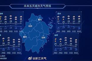 英超积分榜：曼联逆转绝杀升至第9，切尔西大胜位居第10