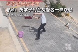 必威体育推荐代码截图3