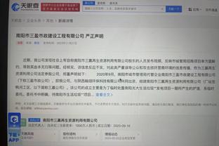 lol外围投注雷竞技截图1