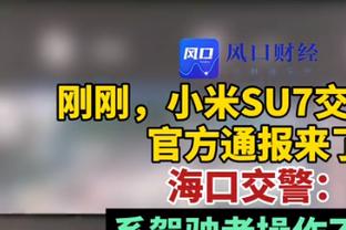 特巴斯：巴萨仍能争夺联赛冠军，皇马曾落后10分逆转夺冠