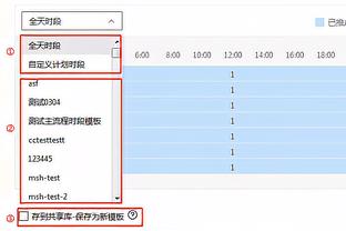 内拉们，请查收进球功臣的问候？